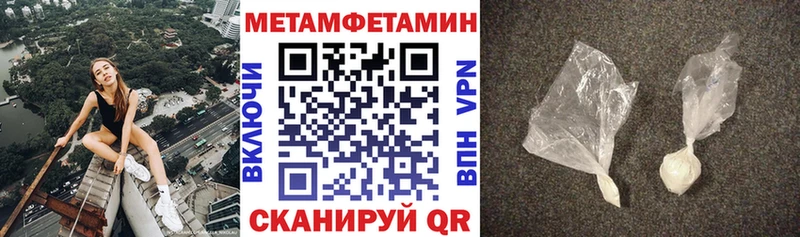 АМФ Розовый  Светлый 