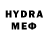 Метадон methadone Chole Wess