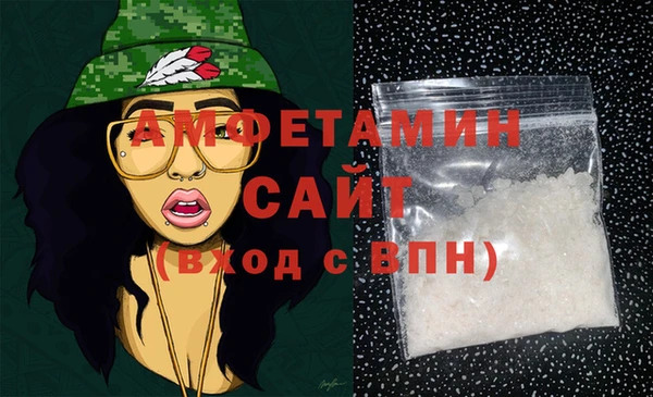 гашиш Белоозёрский