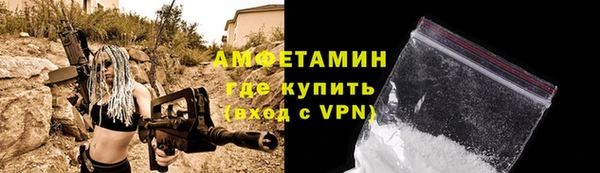 гашиш Белоозёрский