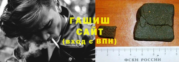 кокс Беломорск