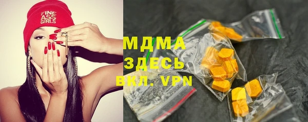 дмт Белокуриха