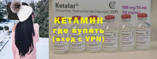 дмт Белокуриха