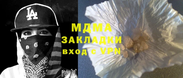 гашиш Белоозёрский