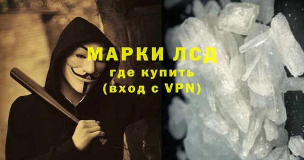 кокс Беломорск