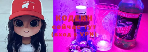 гашиш Белоозёрский