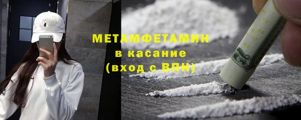 дмт Белокуриха