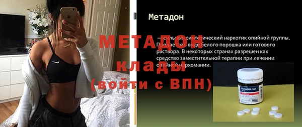 гашиш Белоозёрский