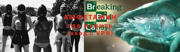 гашиш Белоозёрский