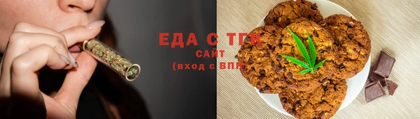 кокс Беломорск