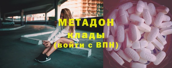 дмт Белокуриха