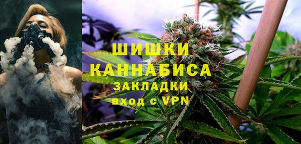 гашиш Белоозёрский