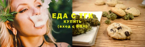 гашиш Белоозёрский