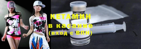 гашиш Белоозёрский
