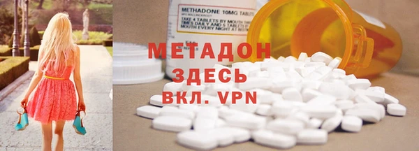 дмт Белокуриха