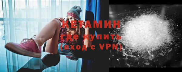 гашиш Белоозёрский