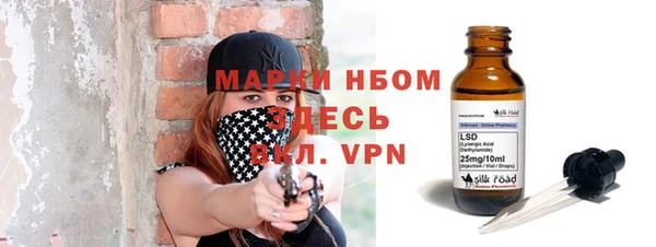 дмт Белокуриха