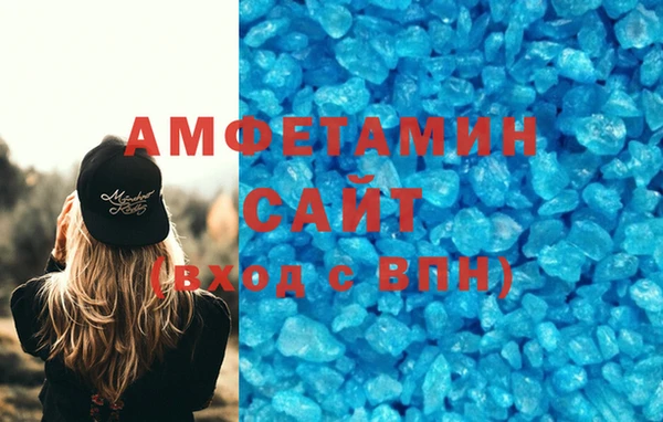 дмт Белокуриха
