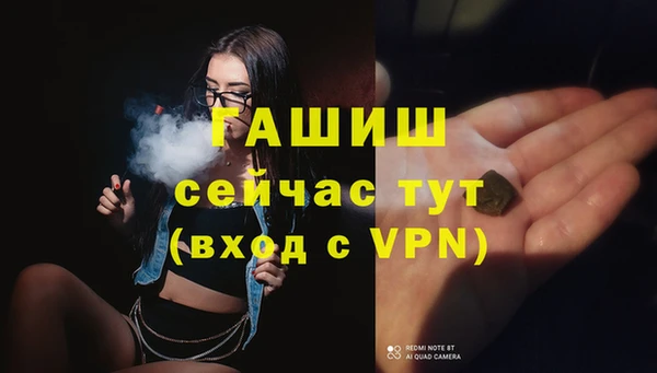 кокс Беломорск