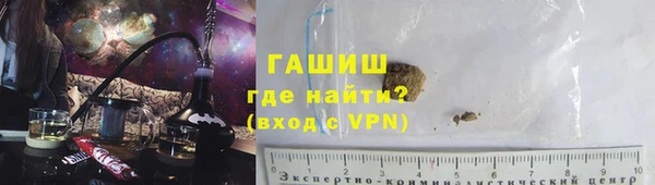 кокс Беломорск