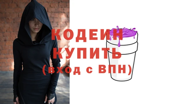 гашиш Белоозёрский