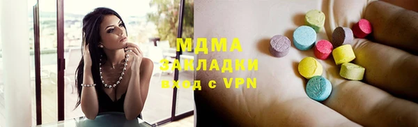 гашиш Белоозёрский