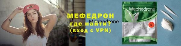 дмт Белокуриха