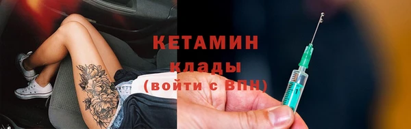 дмт Белокуриха
