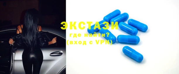 дмт Белокуриха