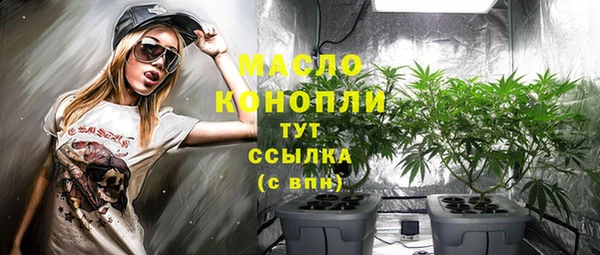 гашиш Белоозёрский