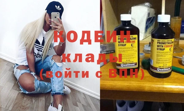 кокс Беломорск