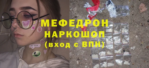 дмт Белокуриха