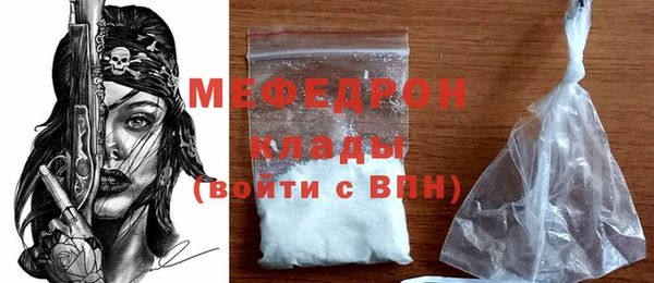 кокс Беломорск