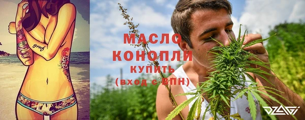 гашиш Белоозёрский