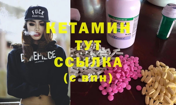 дмт Белокуриха