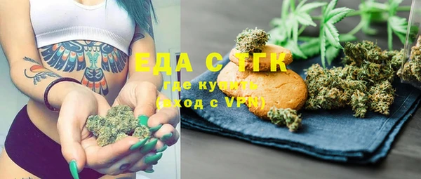 кокс Беломорск