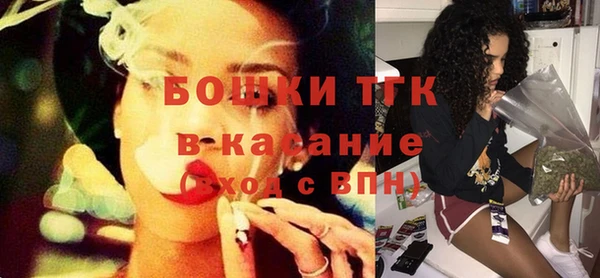 кокс Беломорск