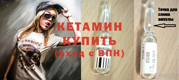 кокс Беломорск