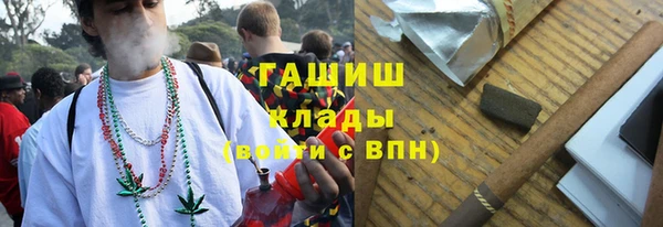 кокс Беломорск