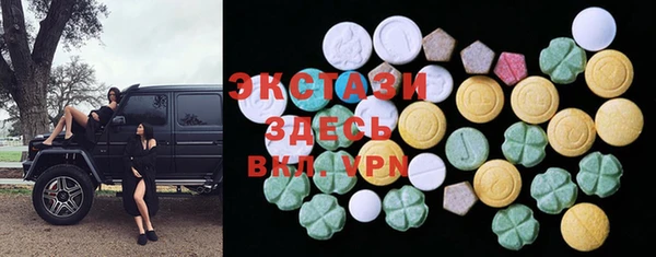 кокс Беломорск