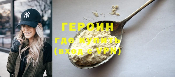 кокс Беломорск