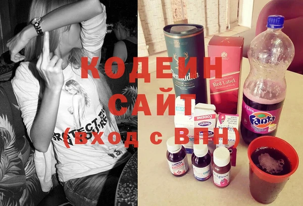 дмт Белокуриха