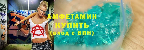 гашиш Белоозёрский