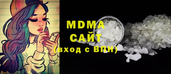 гашиш Белоозёрский