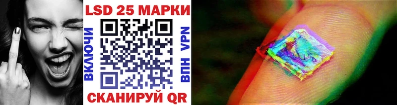 закладки  Светлый  Наркотические марки 1,5мг 