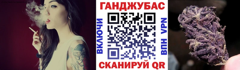 МАРИХУАНА AK-47  Светлый 